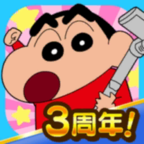 蜡笔小新酷跑中文版