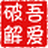 photopea安卓