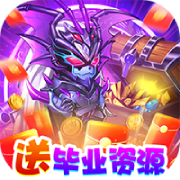 骑士的魔法战争官网版