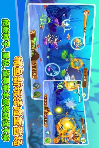 qq农场最新版本v3.5.55
