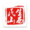 民生山西app最新版本