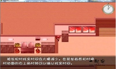 一按就能时停的怀表安卓百度网盘手机版v3.1.1

