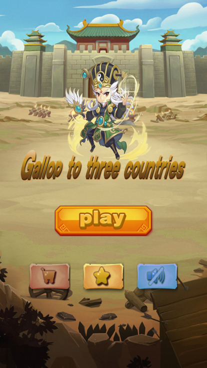 Q版狂奔三国安卓最新版v3.1.1
