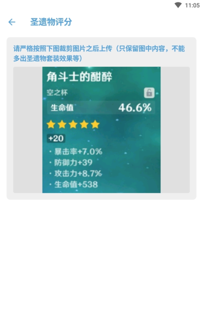 应急食品app官方版v1.7.4
