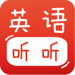 宝宝英语听听app免费版