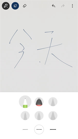 bamboopaper安卓版v1.14.1
