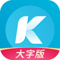 酷狗大字版旧版app安装