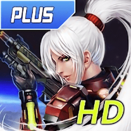 异形地带Plus最新版
