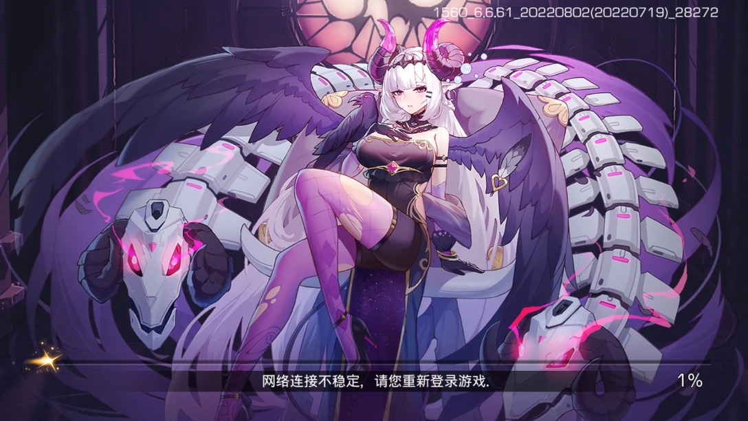 少女公馆手游安装最新版本v6.6.61

