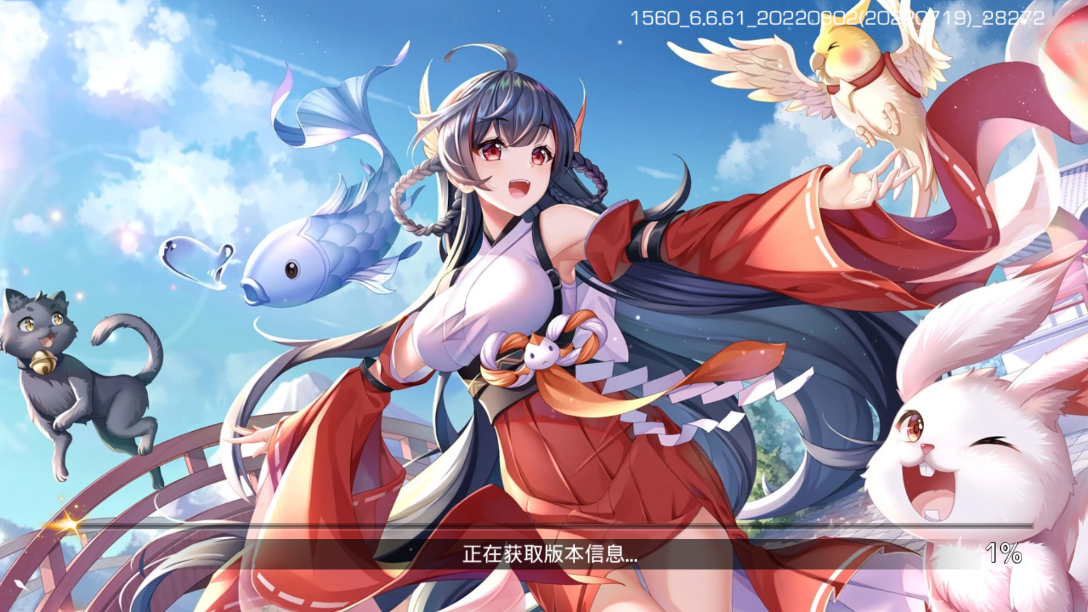 少女公馆手游安装最新版本v6.6.61
