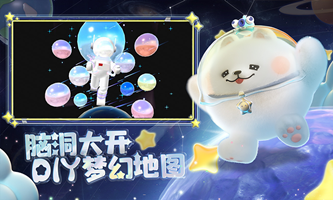 蜜蜂试卷app安装v1.0.76
