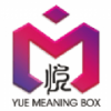 悦意盒手机版安装