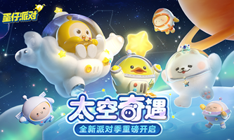 蜜蜂试卷app安装v1.0.76
