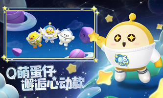 蜜蜂试卷app安装v1.0.76
