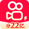 快手极速版安装最新版