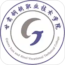 钢铁职业手机免费版安装