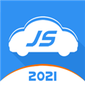 极速驾培2023最新版