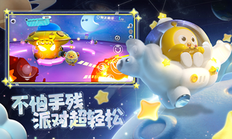 蜜蜂试卷app安装v1.0.76
