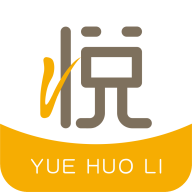 悦活里app安卓版
