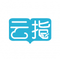 云指课堂app最新版