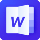 Word中文版