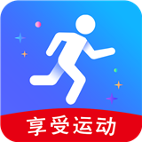 走路计步器软件免费