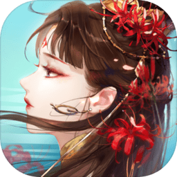 网易倩女幽魂手游官网版
