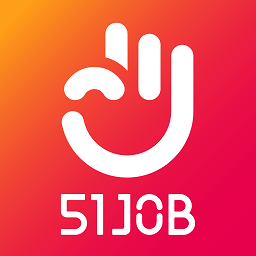 前程无忧51jobapp