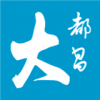 大都昌app安装