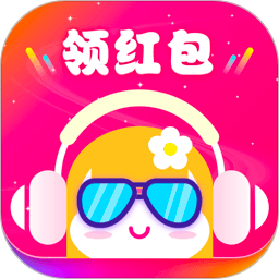 阿妹来猜歌最新版