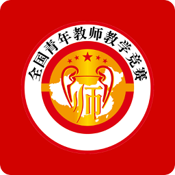 青教赛app安卓手机