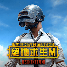 地铁逃生国际服手游