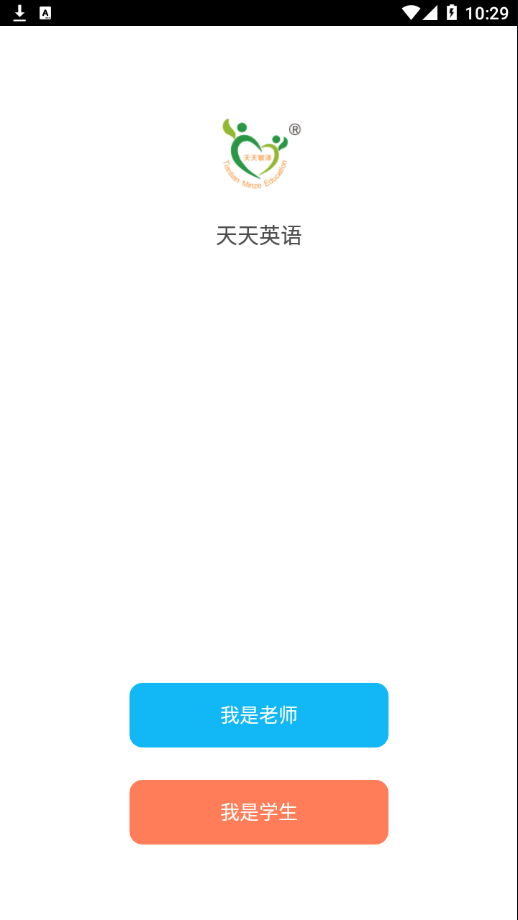 天天英语绘本app苹果v6.2.2
