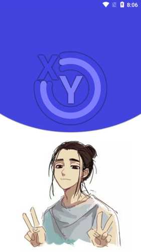 小也画质助手免费v2.2

