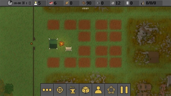人类最后防线中文v1.3.5
