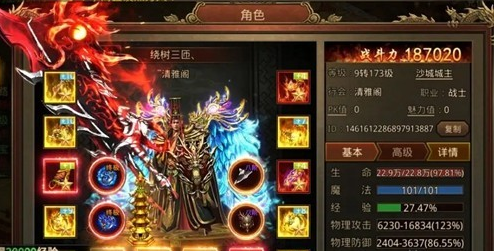 狂暴合击手游官网版v1.4
