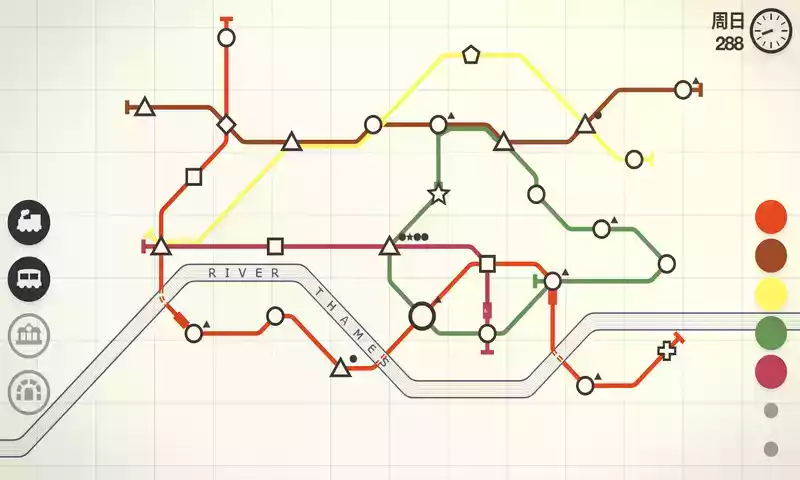 迷你地铁安装v2.47.3
