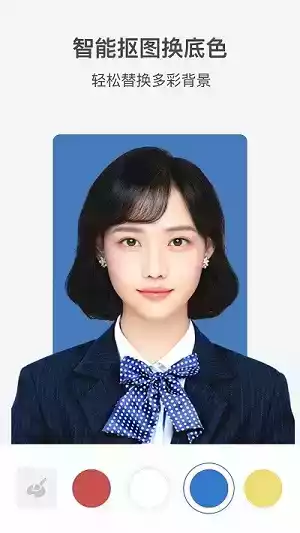 证照签app官网版v3.0.4
