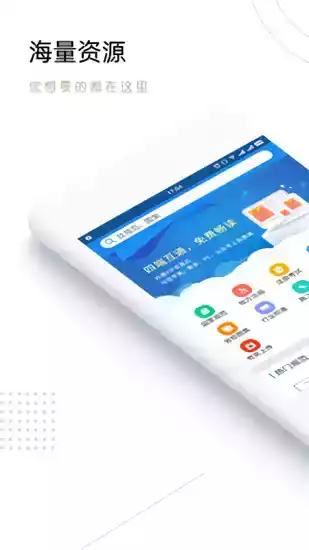 建标库官网版appv1.0
