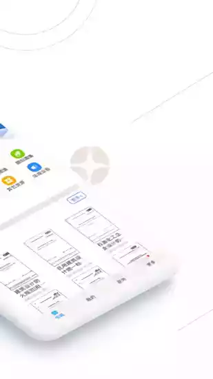 建标库官网版appv1.0
