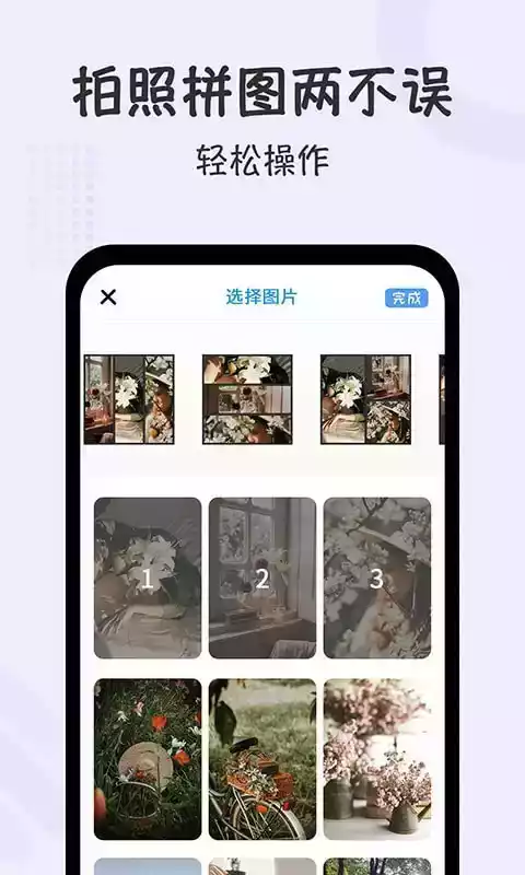 打卡水印相机免费版v1.0.5
