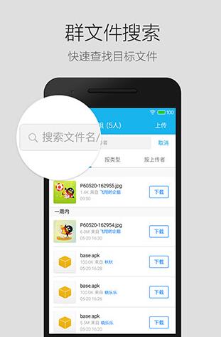 qq2007旧版本vv5.5
