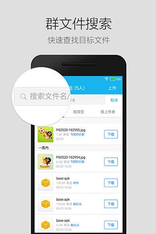 qq2007旧版本vv5.5
