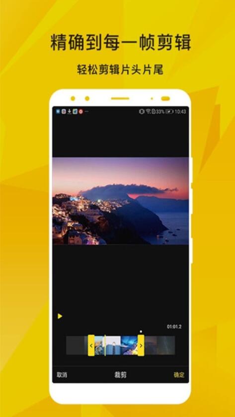 香草视频APPvv1.0.1.13
