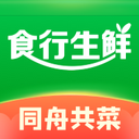 食行生鲜手机版
