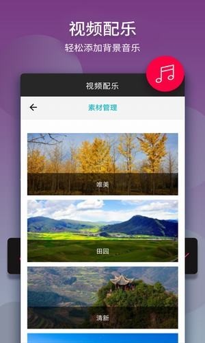 名优馆最新版手机版vv4.3.8
