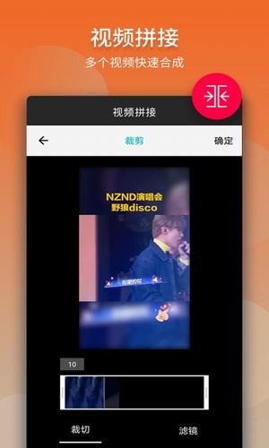 名优馆最新版手机版vv4.3.8
