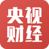 央视财经官方版