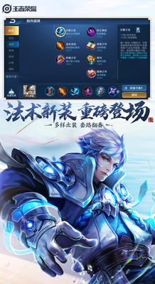 主叶群安装包vv1.0
