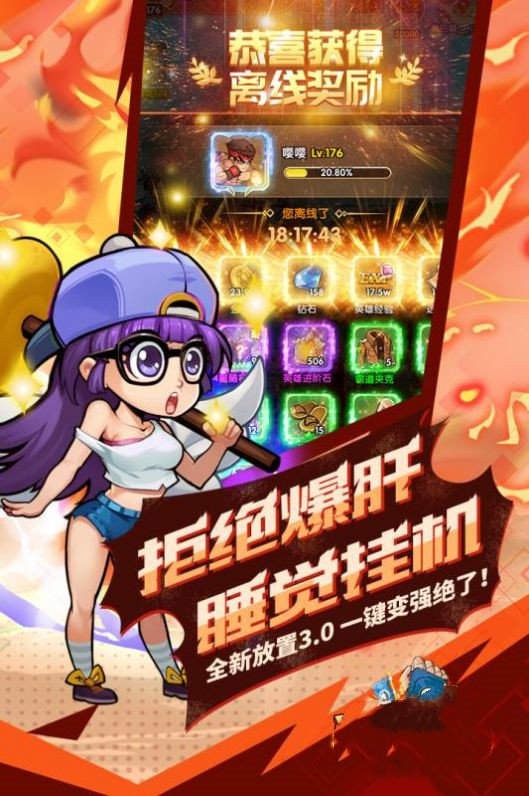 PG电子官网- PG电子试玩- PG电子APP下载一分钟主角